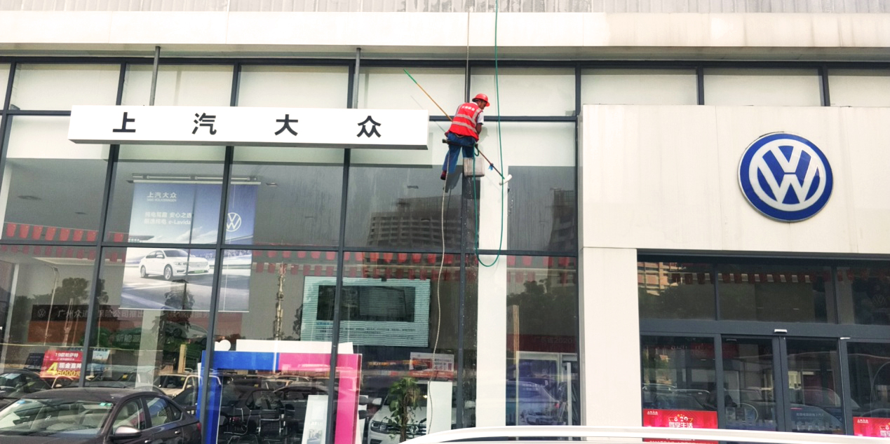 佛山外墻清洗粉刷常見的幾種清潔方式