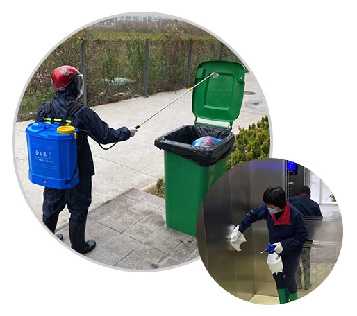 安全環(huán)保，使用國(guó)家標(biāo)準(zhǔn)保潔材料